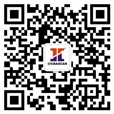 微信公众号
