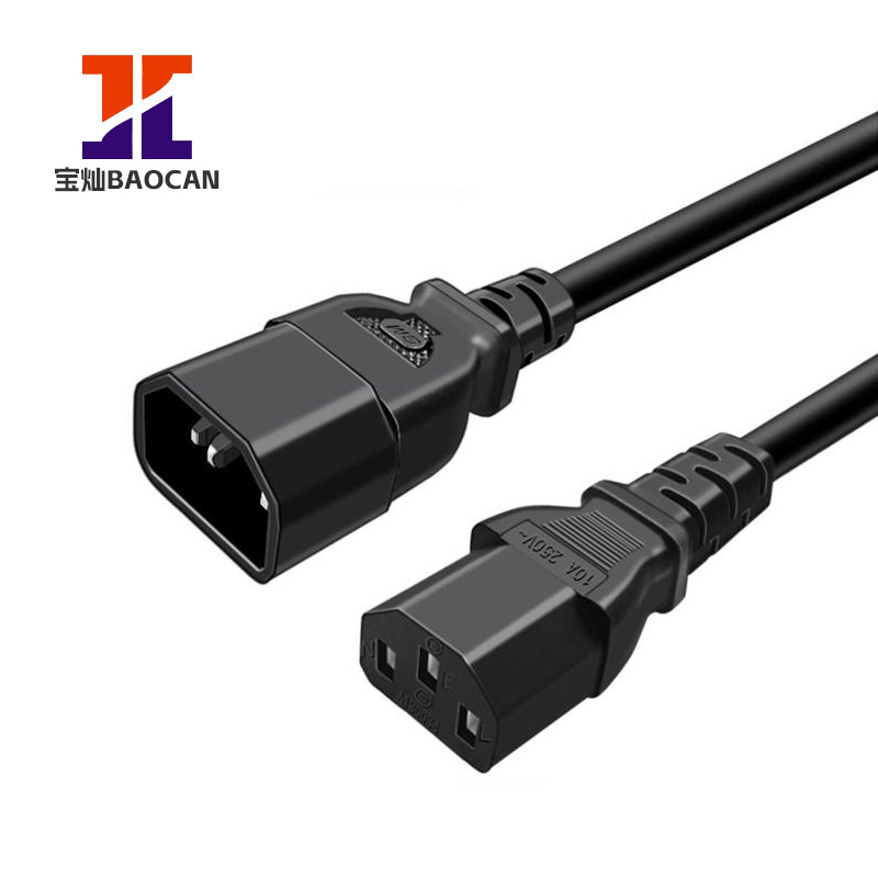 电饭锅打印机纯铜 C14 TO C13 电脑品字电源公母延长线30.7