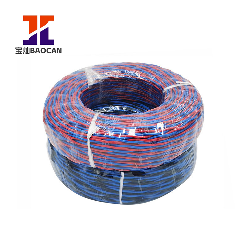 国标RVS花线0.75/1.5/2.5平方无氧铜2芯双绞线阻燃消防监控电源线